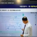 재경유통 | [자격의 힘 85] 해커스 외전역1종 강의와 함께 꾸준히 진행한 4주간의 외전역 1종 독학 후기