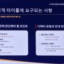 (주)이앤오커뮤니케이션 이미지