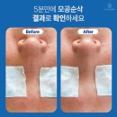 프리팜스 | 전 제품, 에스테틱 선크림 4종, 이안셀 히아루로닉, 팜스 테라비타, 부월괄사 미세전류기, 유라이크 제모기