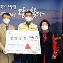 성일가구 - 정읍시 관통로 108-3 | 성일가구