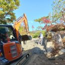 종합진입로 이미지