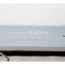 바다펜션 이미지