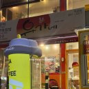 유가네닭갈비개금점 | 개금 밥집 유가네닭갈비 닭야채철판볶음밥 내돈내산 후기