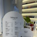 예블링 네일 이미지