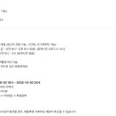 청유한의원 이미지