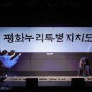 한백누리 네이버블로그