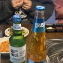 동규축산 네이버블로그