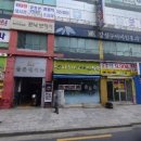 박성준치과의원 이미지