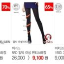 심쿵공구마트