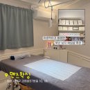 사하구 괴정로 | 부산 왁싱 맨즈 왁싱 사하구 남자 브라질리언 잘하는 곳