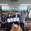 전남중소사업장연대노조 이미지