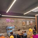 인생건어물맥주(중산점) 네이버블로그