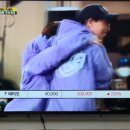 [런닝맨] 투자의 귀재들 2편 (스포 구분 기재)