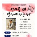 진잠도서관 이미지