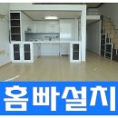 청진네오스빌 이미지