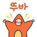 뚜바마켓 이미지