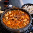 상구네돼지구이 경산사동점