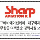 (주)케이운송 이미지
