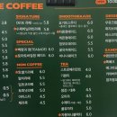 OEOE COFFEE(오이오이커피)