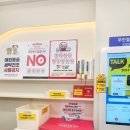 보라매세탁소 네이버블로그