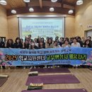 청렴 행정사 이미지