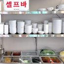 대찬회관 | 익산 오리주물럭 맛집 대찬회관 어양동 맛집