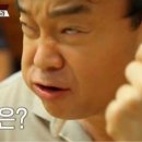 호텔더그랑서귀포 이미지