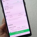 GS25목동사랑점 이미지