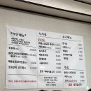 칠충로81