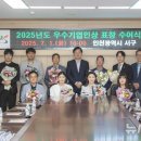 비티바이오테라퓨틱스