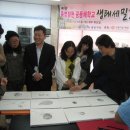 세밀화 그리기 이미지