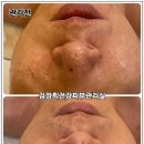 (주)제노필 이미지
