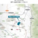 무등산쇼핑 이미지