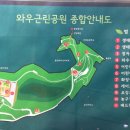 마포, 걷고싶은길 3코스 이미지