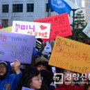 수입초등학교 이미지