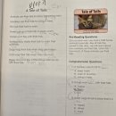 수학만영어도학원 이미지