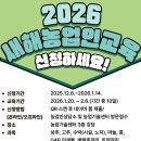 진안문화의집 마이홀 이미지