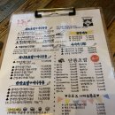 나비스시 네이버블로그