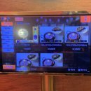 잠실여관 이미지