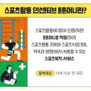 퓨어필라테스피티