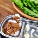 정가네집밥 | 집밥이 생각 날 땐 진위천유원지 맛집 정가네