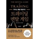 (주)하나트레이딩