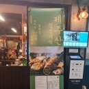 세븐일레븐은평선정점 | 가성비 내려오는 100% 제주돼지 특수부위 전문점, 은평구 고기 맛집 <접시고기 연신내점> (주차 팁 포함)
