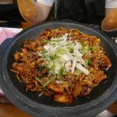 쭈미꾸미 이미지