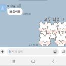 [이주미영어학원] 26년 대신고 1학기 기말고사 분석,후기 :)
