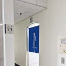 밀양시립도서관 화장실 네이버블로그