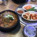 사대명가뼈다귀 네이버블로그