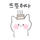 영산로 250-1 이미지