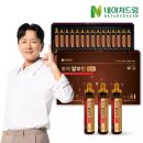 네이처백