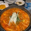 도리연닭도리탕 이미지